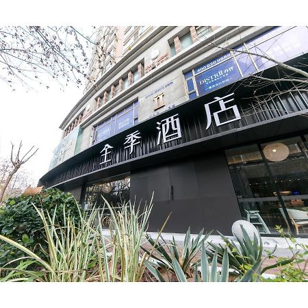 Ji Hotel Shanghai Jingan Temple Kangding Road Экстерьер фото