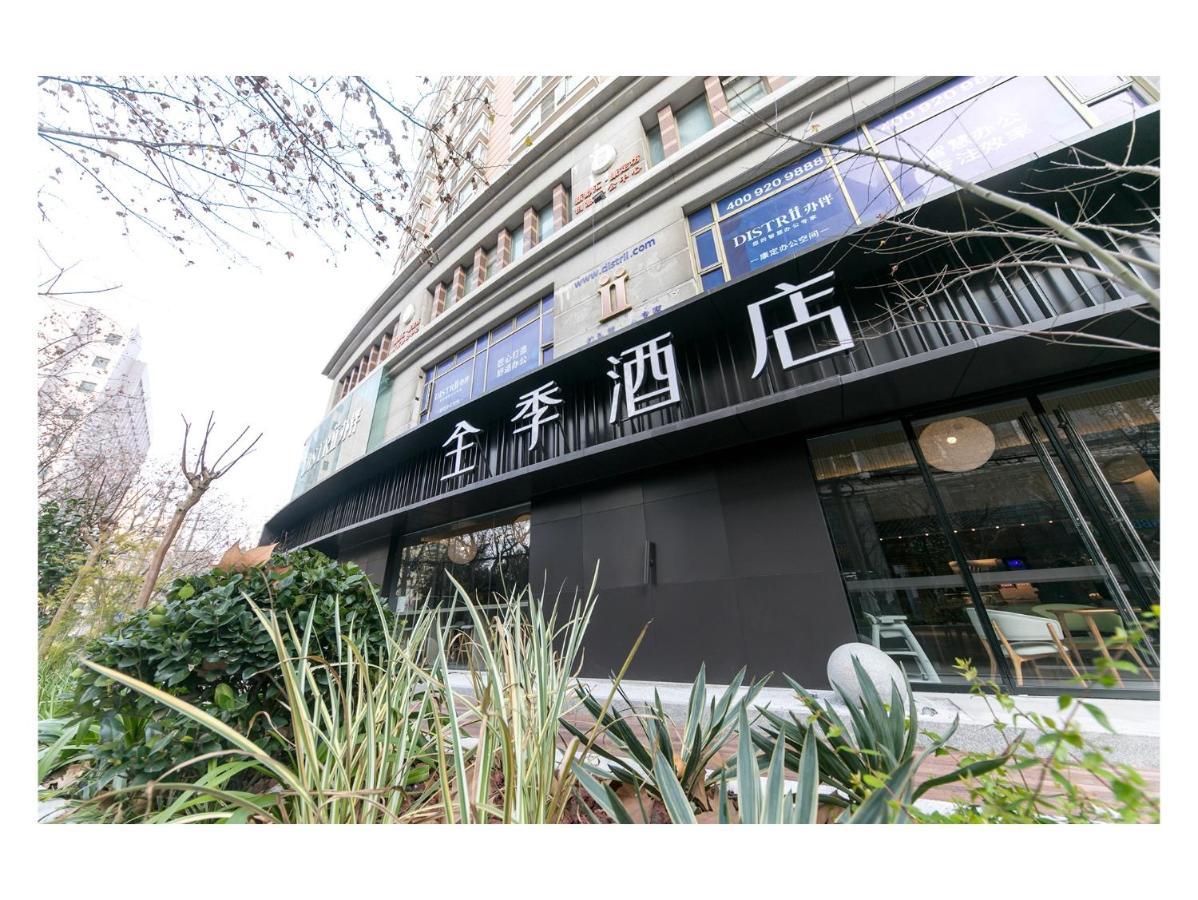 Ji Hotel Shanghai Jingan Temple Kangding Road Экстерьер фото