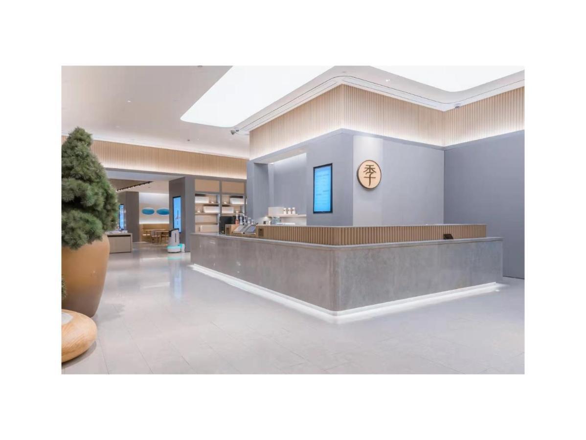 Ji Hotel Shanghai Jingan Temple Kangding Road Экстерьер фото