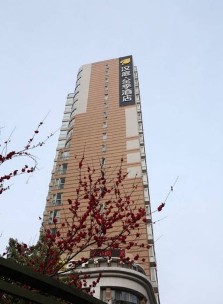 Ji Hotel Shanghai Jingan Temple Kangding Road Экстерьер фото